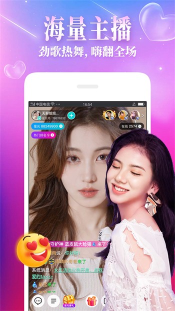 天美麻花星空影视电视剧免费观看app下载大全下载