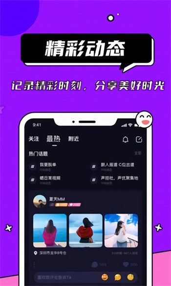 香草视频高清www下载