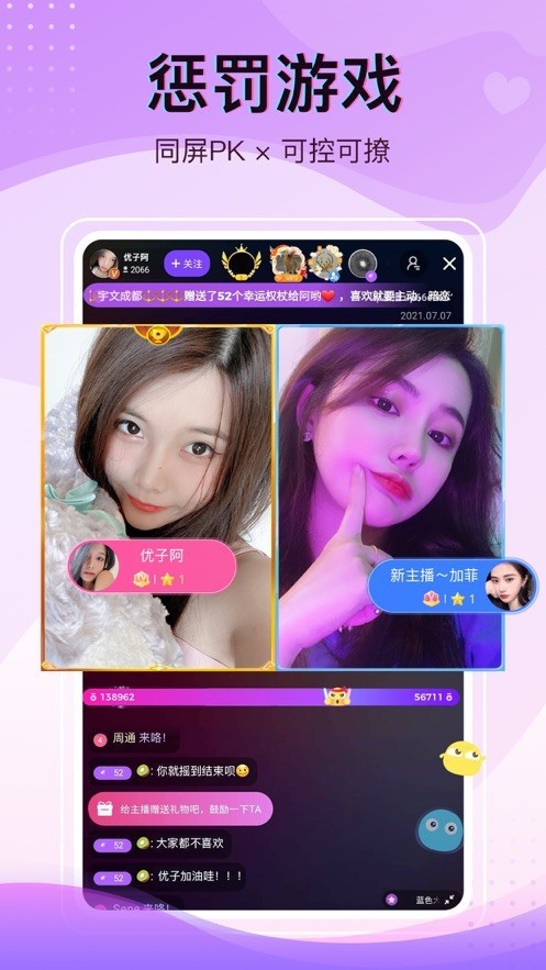 菠萝影视下载地址下载