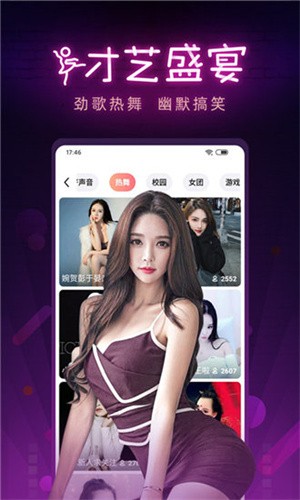 抖抈短视频app下载地址下载