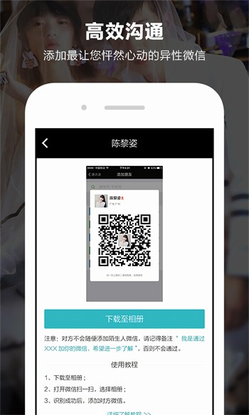 夸克视频海外版下载安装app下载