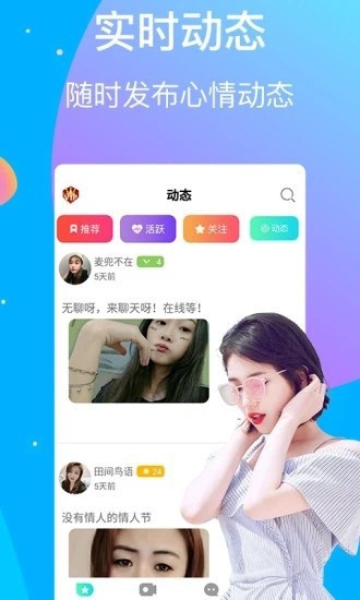 糖心视频在线观看安卓版下载
