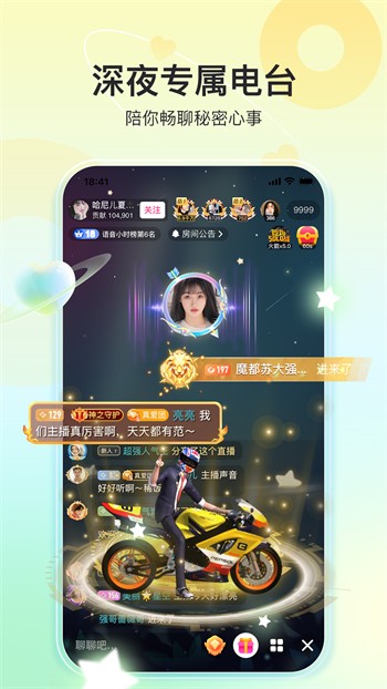 梅花app成版人版下载短视频
