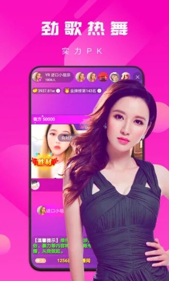 好男人视频在线观看免费完整版下载