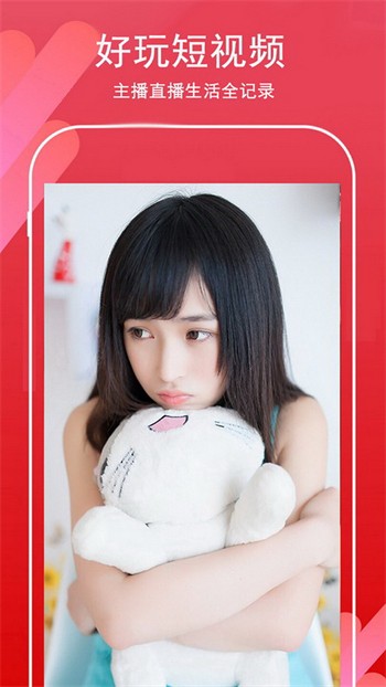 噼里啪啦的视频在线播放app下载
