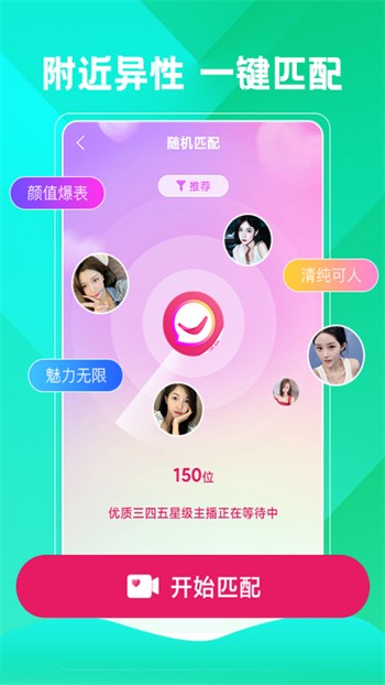 尤物视频yw193软件下载地址下载