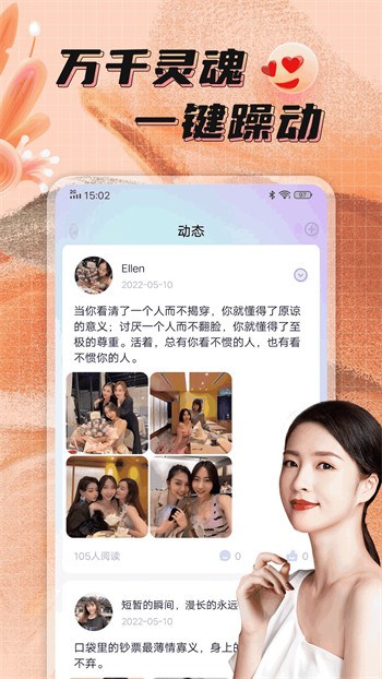 草莓樱桃丝瓜向日葵绿巨人无限观看次数版下载