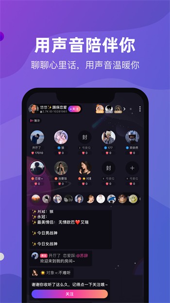 黄金网软件APP大全下载最新版安卓版下载