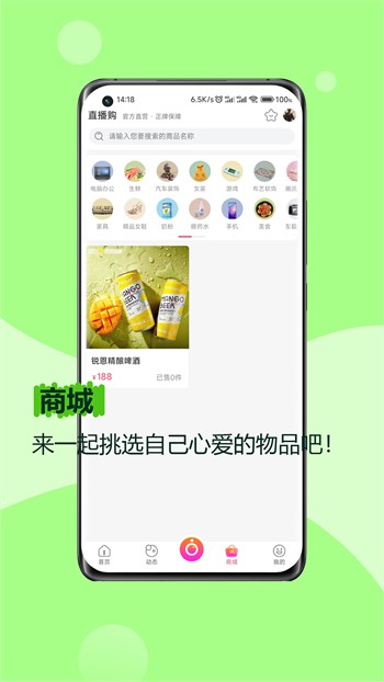 а√天堂资源地址在线官网bt免费版下载