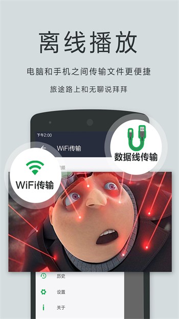 成全视频在线观看免费高清完整版下载