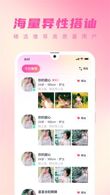400款成品短视频手机版下载入口最新版app下载