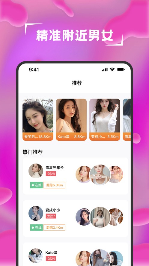 拔萝卜动画免费观看完整版最新版下载