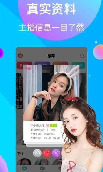 一个人看的www视频手机版免费下载安卓版下载