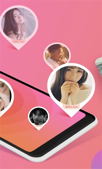 蜜桃视频直播APP下载
