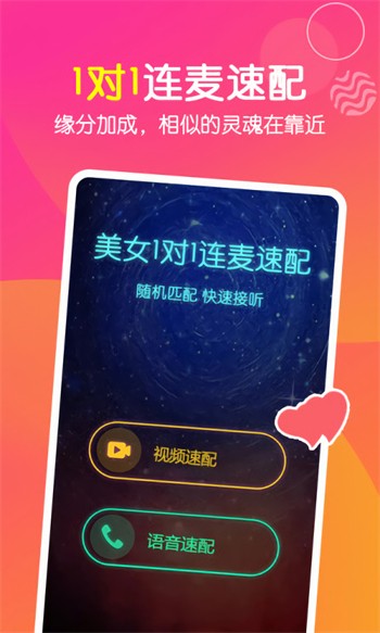 蜜乳视频安装包在线看片资源忘忧草