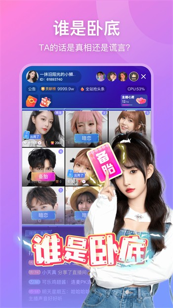 快猫短视频app下载地址下载安装最新版