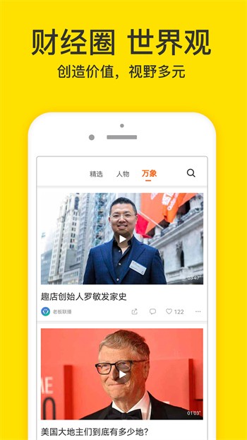 果酱视频果然好看下载下载