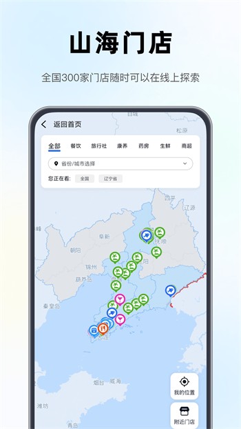 日本一卡二卡新区乱码绿野仙踪最新版下载