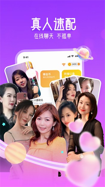 一库视频安装包下载