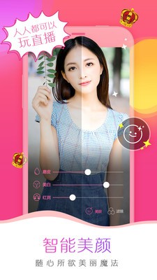 小小水蜜桃视频高清在线播放下载