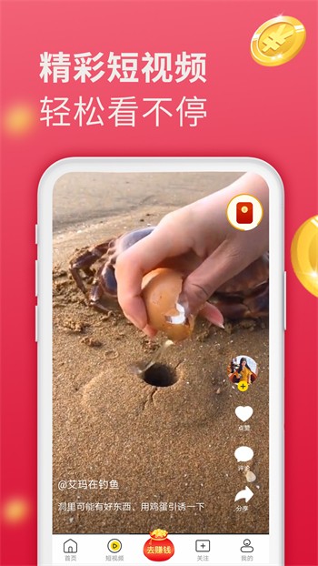 性巴克在线下载包