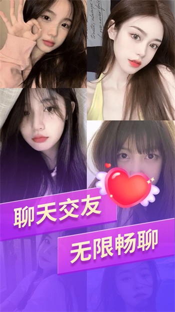 菠萝蜜视频app下载