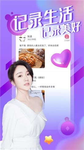10款禁用软件永久无限次数看最新版下载