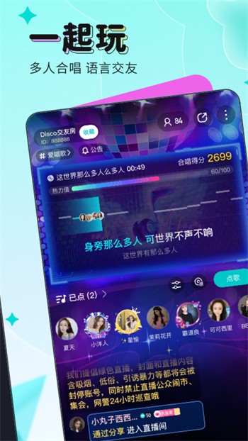 345影院app安卓版下载