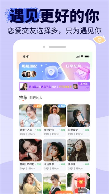 果酱视频果然好看下载入口安卓版下载