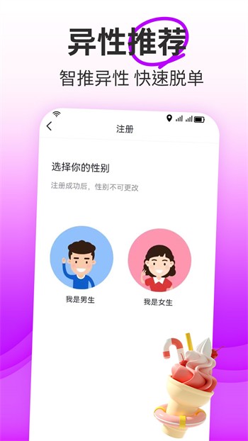 菠萝菠萝蜜视频在线观看大全免费版下载