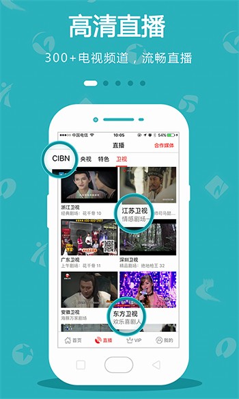 久草app下载