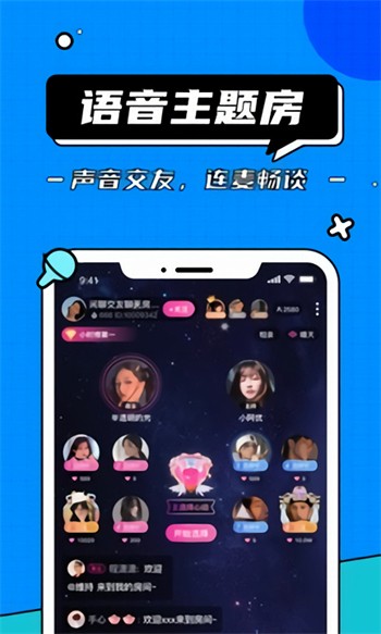 日本b站免费下载