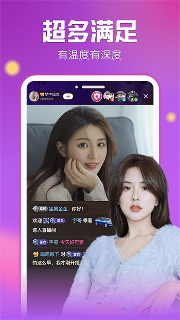 9612黄桃网站进入页面无窗口