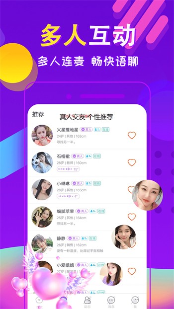 youzljzljzljzlj视频免费版下载