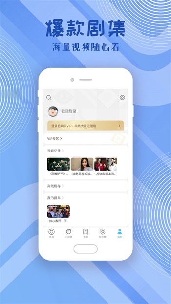 红杏直播app下载安装下载安装