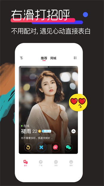 老公牛影视安装包下载入口下载无限看