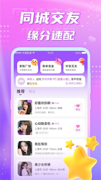 夸克视频海外版安装包在线下载