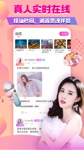 青苹果乐园影视手机版下载安装