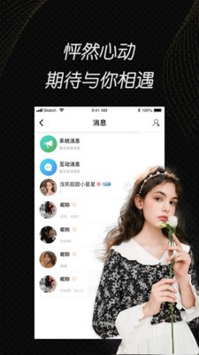 亚瑟中文版软件下载地址免费版在线观看下载