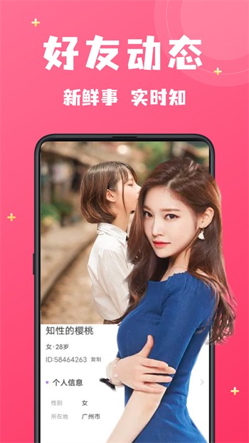 无人在线观看高清视频单曲直播最新版下载