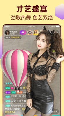 黄瓜影院app下载大全手机版下载