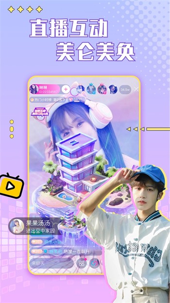 在线www天堂资源网下载版下载