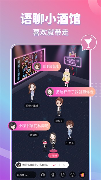jizz视频app在线下载app最新版下载