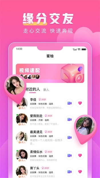 alibb影视纯净版安卓版下载