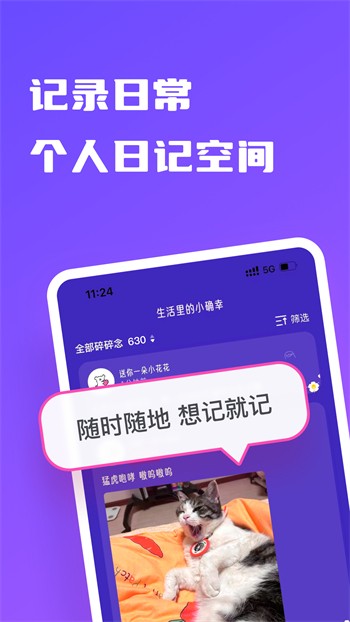 鸭脖丝瓜秋葵榴莲草莓向日葵旧版本下载