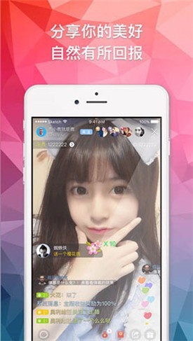 八戒八戒视频在线www观看app最新版下载