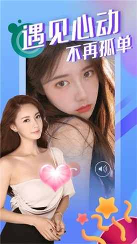 青青草视频播放器下载入口免费版下载