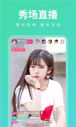 天堂岛www最新版资源下载app下载