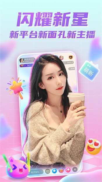 福建导航app免费下载下载
