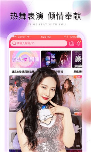 青丝影院免费版在线观看下载